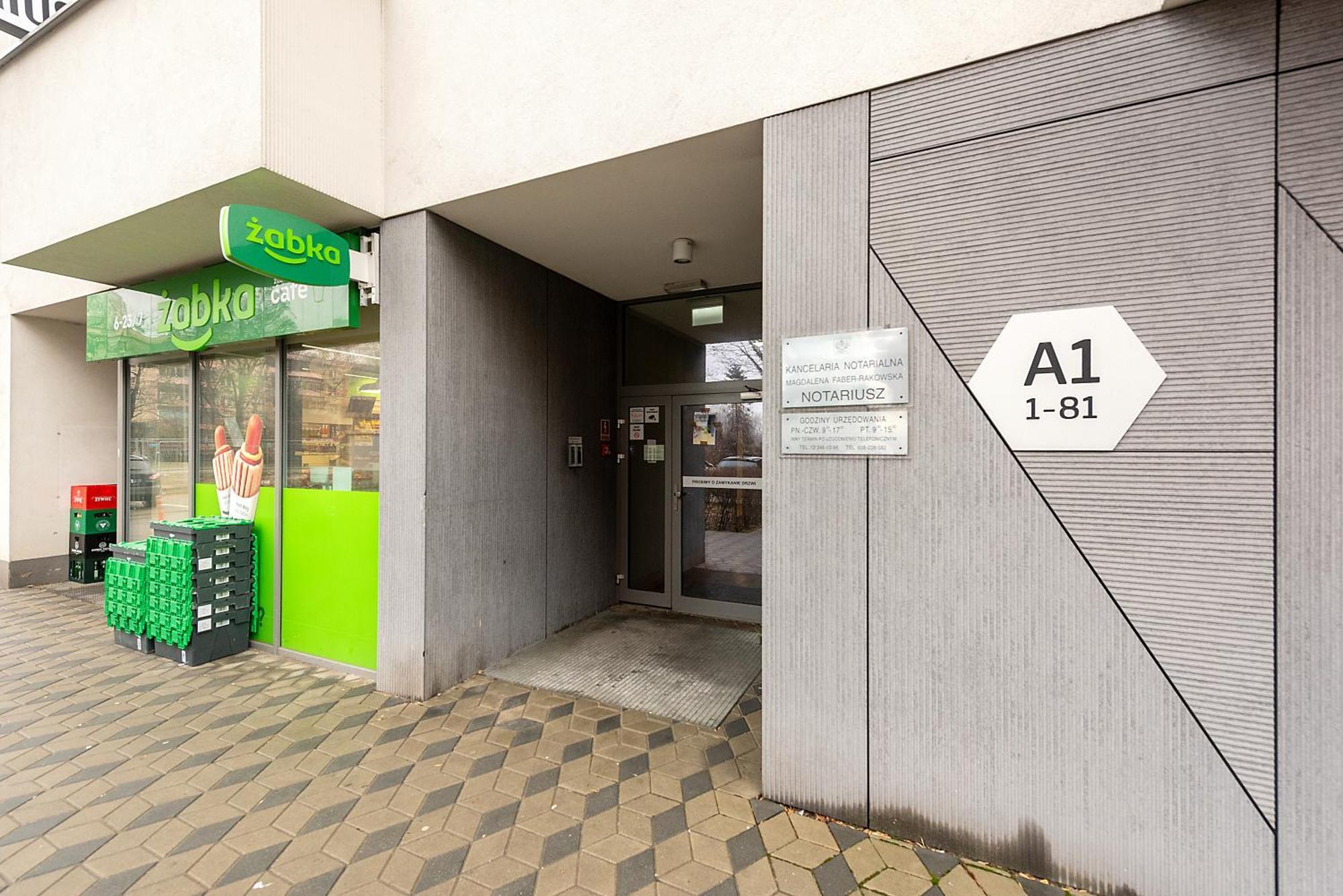 Blue Pearl 2 Down Town 4 Persons Balcony Free Parking Apartment *